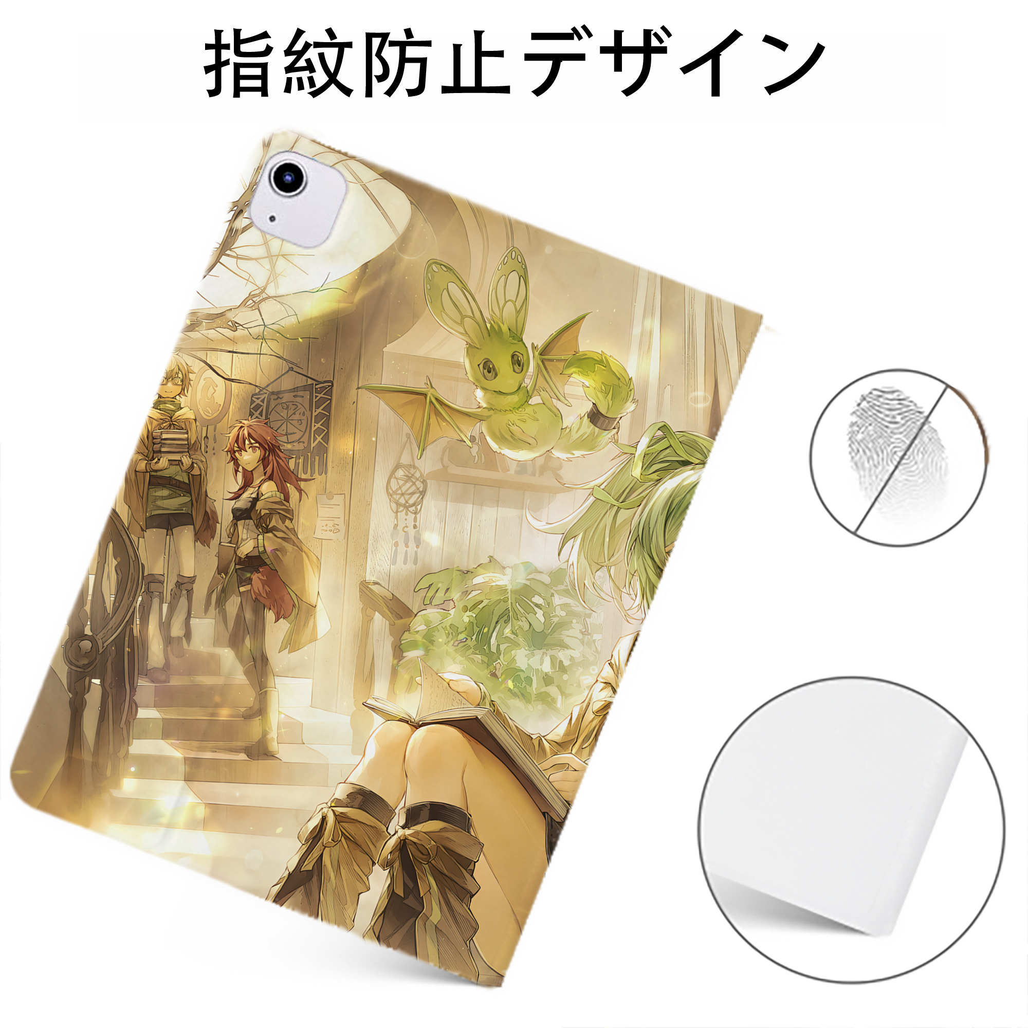 （画像用） 遊☆戯☆王 Yu-Gi-Oh! IPadケース ペンホルダー付き ブックスタイルデザイン